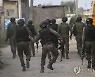 India Kashmir Search Operation