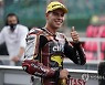 ITALY MOTORCYCLING GRAND PRIX