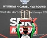 SPAIN MOTORCYCLING SBK