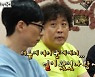 "박명수도 전화 왔다"..유재석 안테나行→김태호 PD 퇴사, '무도' 팀 반응 ('놀면 뭐하니?') [종합]