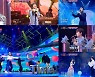 박미선, "찢었다"..국악 버전 장범준·아이유·트와이스에 '경악' ('조선판스타')