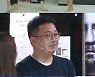 문재완, "언제까지 눈치 보며 살아"..'♥이지혜' 카드로 거액 결제 ('동상이몽')