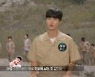 '야생돌', 첫방부터 눈도장 찍은 유형 셋 #비주얼 #예능캐 #맹수돌