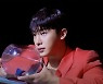 원호, 신곡 'BLUE' 재킷 메이킹 영상 깜짝 공개