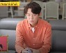 토니안, 드라마 촬영 도전 "대사 길고 중요한 장면" ('당나귀 귀')