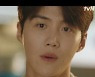 김선호, 자기만 모르는 '♥신민아' "어떻게 여자로 보여?" ('갯마을 차차차')
