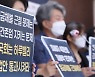 추석에 더 서러운 임금체불..쿠팡이츠·배민도 체불신고
