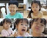 '슈돌' 슈퍼만 소유진, 3남매 육아법 공개