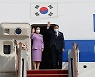 文 대통령, UN총회 참석차 출국..22일 기조연설