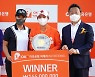 [포토] 박세리-김효주-최윤회장 '기분 좋은 날'