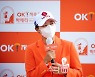 [포토] 김효주 '자신감 있는 우승 소감'