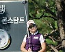 타구보는 최예림 '어디로 가나~'[포토]