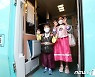 추석 연휴 울산서 문 여는 병원·약국은 어디?