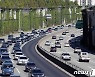 서울~광주 3시간50분..광주전남 "평년보다 10% 증가 예상"