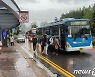 갈 길 먼 창원 시내버스 준공영제.."달라진 게 없다"