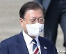 미국 향하는 문재인 대통령
