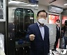 김부겸 총리, 추석 비상근무기관 방문