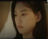 '원더우먼' 김도연, 이하늬 아역 등장..1인 2역 '반전 도플갱어' 깔끔 소화