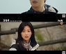 전지현X주지훈 '지리산' 티저 공개.."그날 산에 우리만 있었던 게 아니야"