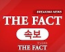 [속보] 코로나 신규확진 1910명..토요일 기준 최다