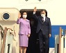 문 대통령, 유엔총회 참석차 출국..정상외교 돌입