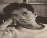 김수영 시인 탄생 100년..그림으로 만난다
