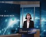 '지자체' 노리는 해킹 2.5배 ↑..보안 누수 차단하려면