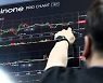 줄어드는 가상화폐 거래소 신규 가입자..4월 대비 90% 감소
