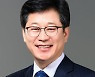 안호영 의원, "'수소'라면 어디든지 달려 간다!"