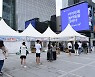 코로나19 신규확진 1910명..토요일 확진자 역대 최다