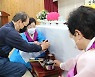 서울노인복지센터, '한가위 맞이' 행사 진행