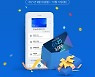 NH농협카드, NH pay 계좌결제 체크카드 이벤트