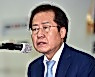 홍준표, '대장동 의혹' 부인 이재명에 "특유의 뻔뻔함"