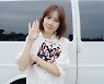 홍은희, '광자매' 종영 소감 "큰 영광이었고 행복했다"
