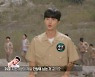 '야생돌' 45인 45색 지원자 유형 셋 #비주얼 #예능캐 #맹수돌