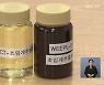 연구소기업 '프로폴리스 추출물' 국제 화장품 원료 등재