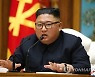 "살 빠진 北 김정은? 대역 썼을 수도?"..日 언론 의혹제기