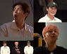 '1박 2일' 김선호, 남사당패에 '심쿵'..라비 "난 메뚜기였어"[MK★TV컷]