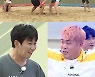 문세윤, '문돈나' 소환..천하장사도 긴장 "못 이겠는데?"(1박 2일)[MK★TV컷]