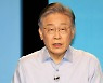 이재명측, 김기현 등 3명 고발.."대장동 의혹 허위사실 유포"