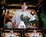 '광자매' 김경남 "전혜빈과 호흡, 죄송할 정도로 배려만 받아"(일문일답)