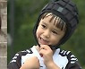 '슈돌' 윌벤져스, 이번엔 럭비 재능 찾기..하고 싶은 거 다 하네[오늘TV]
