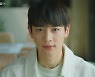 '유미의 세포들' 최민호의 유죄 눈빛, 특별 출연의 정석