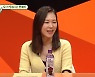 '미우새' 한예리 "동안 외모? 이러다 갑자기 늙는단 말 많이 들어"