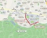 울산 남구, '상습정체' 학성중 일원 도로구조 개선 추진
