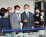 이재명, 대장동 의혹 제기 김기현 등 국민의힘 3명 고발