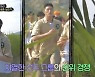 '야생돌' 우려의 시선 단번에 치운 차원 다른 서바이벌 오디션