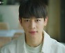 '유미의 세포들' 최민호, 안방 설렘으로 물들인 유죄..특별출연의 정석