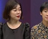 "남편, 날 쓰레기 취급하다 갑자기 마구 울어" 죽이고 싶은 사랑('애로부부')