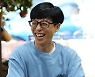 "태호는 그만 둔거야?" 하하→박명수 러브콜..土 예능 1위 ('놀면 뭐하니?')